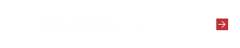 bnr_contact_btn