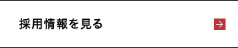 bnr_gaten_btn