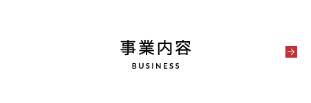 bnrhalf_business_cover
